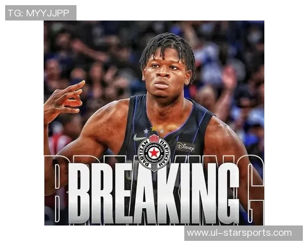 比尔回忆起路威快船球衣瞬间深思熟虑考虑加盟快船的可能性