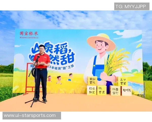 霍里谈科比传球哲学强调赢得信任是关键因素