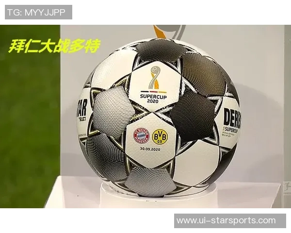 段暄解读拜仁多特巅峰对决六分战背后的深远意义与影响