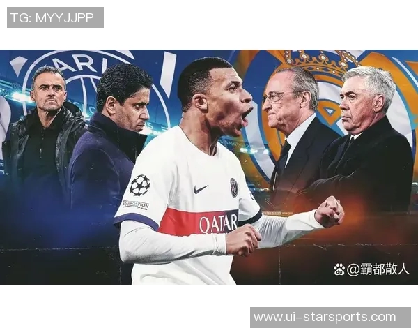 帕合同续约要求引发关注皇马巴黎均愿意满足顶薪加奖金条件 帕合同续约要求引发关注皇马巴黎均愿意满足顶薪加奖金条件