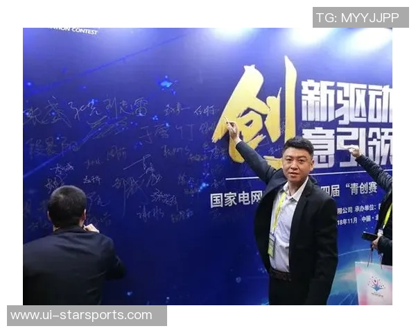 北京国安全力以赴迎接2026年挑战携手共进再创辉煌梦想之旅开启